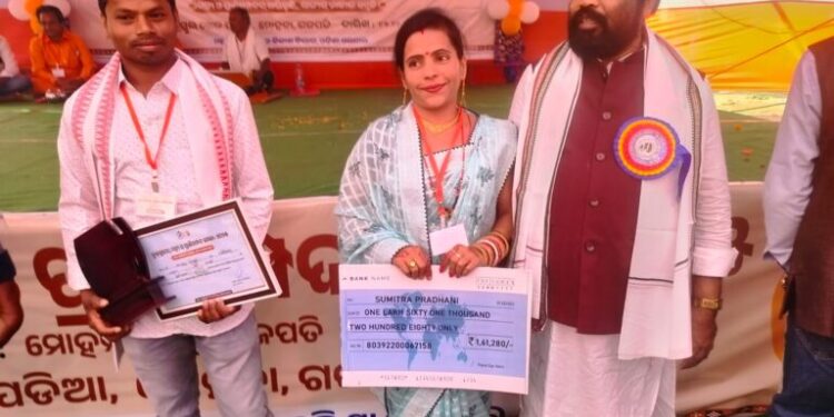 ମୋହନା ଠାରେ ବ୍ଲକ ସ୍ତରୀୟ ମତ୍ସ୍ୟ ଓ ପ୍ରାଣୀ ସମ୍ପଦ ମେଳା ୨୦୨୫ଆଡମ୍ବର ସହ ଅନୁଷ୍ଟିତ