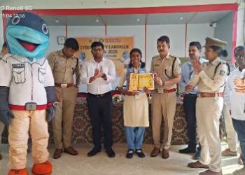 ଜିଲ୍ଲା ସାଇବର ସୁରକ୍ଷା ସଚେତନତା ଅଭିଯାନରେ ପ୍ରଥମ ସ୍ଥାନରେ ବାଲିଗୁଡା ଛାତ୍ରୀ