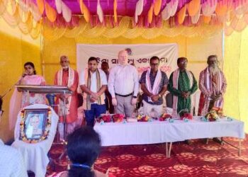 ବୈଷ୍ଣମ୍ବ କବି ଭ୍ରମର ବର ରାୟ ଥିଲେ ଜଣେ ଭଗବତ ପ୍ରେମୀ ବ୍ୟକ୍ତିତ୍ୱ