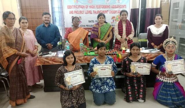 କିଶୋରୀ ବାଳିକା ମାନଙ୍କ ଭିତରେ ଥିବା ପ୍ରତିଭାକୁ ଖୋଜି ବାହାର କରିବା