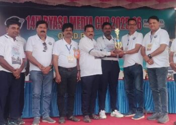 ବ୍ୟାସ ମିଡିଆକପ କ୍ରିକେଟ ଟୁର୍ଣ୍ଣାମଂଟ ଉଦ୍‌ଘାଟିତ କୋରାଇ ପ୍ରେସ କ୍ଲବକୁ ହରାଇ ଟାଟା ଷ୍ଟିଲ ଫାଇନାଲକୁ ଉନ୍ନୀତ