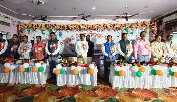 ଏସୟୁଜେ ଦାନଗଦି ଶାଖା ପକ୍ଷରୁ ଜାତୀୟ ପ୍ରେସ ଦିବସ ପାଳନ ଓ ପ୍ରଦ୍ୟୁଷଣ ନେଇ ଆଲୋଚନା ଚକ୍ର
