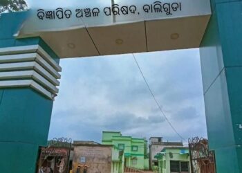 ଏନ୍‌ଏସି ବୈଠକରେ କୌଣସି ତଥ୍ୟ ମାଗିଲେ ମିଳୁନି : ଅଧାରୁ ଉଠି ପଳାଇଲେ କାଉନ୍‌ସିଲର