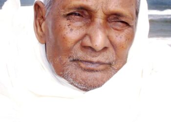 ୧୧ରେ ସ୍ବର୍ଗତ ବିଶ୍ବନାଥ ପଟ୍ଟନାୟକ (ଆଜ୍ଞା)ଙ୍କ ୧୧୦ ତମ ଜୟନ୍ତୀ ଉତ୍ସବ