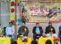 ବାଲିଗୁଡାରେ ବ୍ଳକ ସ୍ତରୀୟ ସର୍ଗିଫୁଲ ମହୋତ୍ସବ ଉଦଯାପିତ