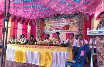 ତୁମୁଡିବନ୍ଧରେ ବ୍ଲକ ସ୍ତରୀୟ ବାଲବୈଜ୍ଞାନିକ ପ୍ରଦର୍ଶନୀ ଓ ବିଜ୍ଞାନ ମେଳା
