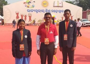 ରାଜ୍ୟ ସ୍ତରୀୟ ସୁରଭିରେ ଅଂଶ ଗ୍ରହଣ କଲେ କେ ଏମ ଭାଲିଆସାହିର ଛାତ୍ର ଛାତ୍ରୀ