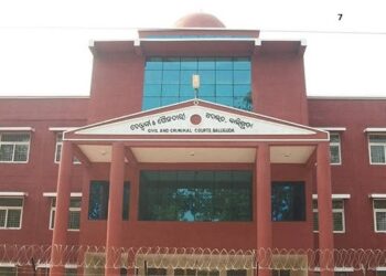 ମରାଣାତ୍ମକ ଆକ୍ରମଣ ମାମଲା : ଦୁଇ ଅଭିଯୁକ୍ତକୁ ୩ ବର୍ଷ ଲେଖାଏଁ ଜେଲ ଦଣ୍ଡାଦେଶ