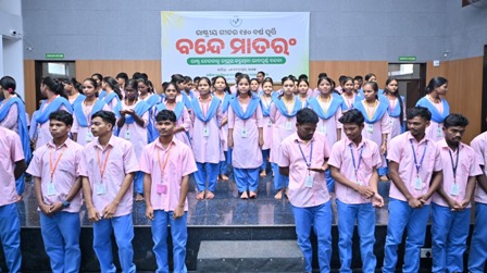 ବନ୍ଦେ ମାତରଂର ୧୫୦ବର୍ଷ ପୂର୍ତ୍ତି