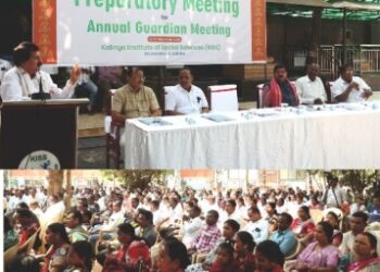 ଏଥର ଜିଲ୍ଲା-ୱାରୀ କିସ ଅଭିଭାବକ ସମ୍ମିଳନୀ