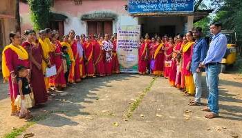 ଅଙ୍ଗନୱାଡି କର୍ମୀଙ୍କ କର୍ମଶାଳା ଶିବିର ଅନୁଷ୍ଠିତ