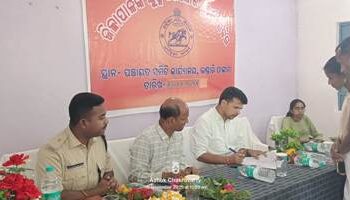 ଭଣ୍ଡାରି ପାଙ୍ଗାମ୍ ଠାରେ ଜିଲ୍ଲାପାଳଙ୍କ ଯୁଗ୍ମ ଅଭିଯୋଗ ଶୁଣାଣି ଶିବିର  ୮୪ ଟି ଅଭିଯୋଗ ଶୁଣିଲେ ଜିଲ୍ଲାପାଳ