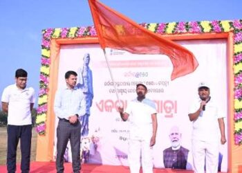 ଏକ ଭାରତ, ଆତ୍ମ ନିର୍ଭର ଭାରତ ର ବାର୍ତ୍ତା ନେଇ ଆୟୋଜିତ ହେଲା ଏକତା ପଦଯାତ୍ରା