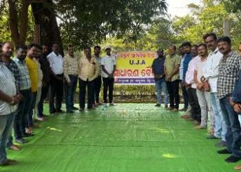 ଉତ୍କଳ ସାମ୍ବାଦିକ ସଙ୍ଘର ସାଧାରଣ ବୈଠକ ଅନୁଷ୍ଠିତ
