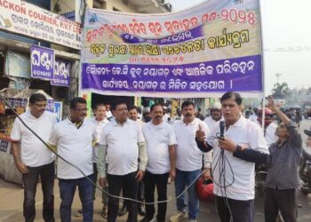 କେ.ସି କ୍ଲବର ସଡ଼କ ସଚେତନତା ବାଇକ ରାଲି ଅନୁଷ୍ଠିତ