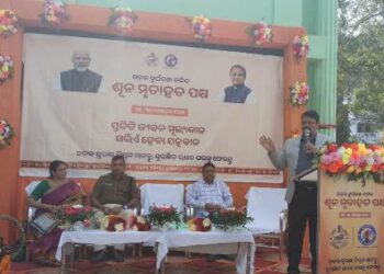ନୟାଗଡରେ ଆଞ୍ଚଳିକ ପରିବହନ କାର୍ଯ୍ୟାଳୟ ପକ୍ଷରୁ ଶୂନ୍ୟ ମୃତାହତ ପକ୍ଷ ସଚେତନତା ରଥ ଉଦଘାଟିତ