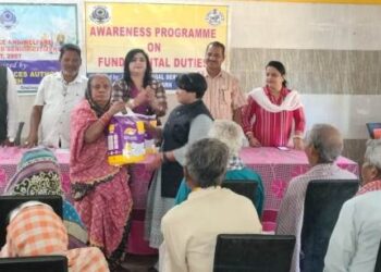 ସମର୍ପଣ ବୃଦ୍ଧାଶ୍ରମରେ ବରିଷ୍ଠ ନାଗରିକଙ୍କ ଭରଣପୋଷଣ ଓ ଯତ୍ନ ବିଷୟରେ ସଚେତନତା ଶିବିର ଅନୁଷ୍ଠିତ