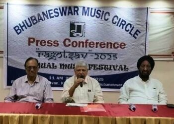ଭୁବନେଶ୍ୱରରେ ଅନୁଷ୍ଠିତ ହେବ ବାର୍ଷିକ ସଙ୍ଗୀତ ମହୋତ୍ସବ  “ରାଗୋତ୍ସବ-୨୦୨୫”