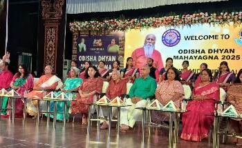 ପୁରୀରେ ଓଡ଼ିଶା ଧ୍ୟାନ ମହାଯଜ୍ଞ ଉଦଘାଟିତ