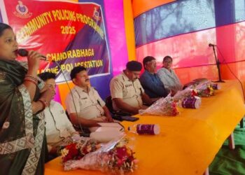କୋଷ୍ଟାଲ୍ ସିକ୍ୟୁରିଟି କମ୍ୟୁନିଟି ପୋଲିସିଙ୍ଗ୍‌ ଚନ୍ଦ୍ରଭାଗା ସାମୁଦ୍ରିକ ଥାନାରେ ଆୟୋଜିତ
