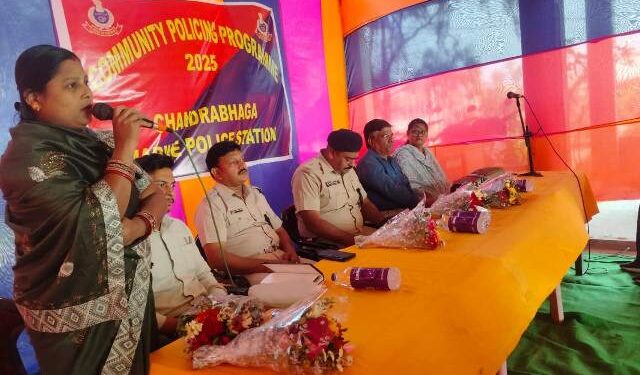 କୋଷ୍ଟାଲ୍ ସିକ୍ୟୁରିଟି କମ୍ୟୁନିଟି ପୋଲିସିଙ୍ଗ୍‌ ଚନ୍ଦ୍ରଭାଗା ସାମୁଦ୍ରିକ ଥାନାରେ ଆୟୋଜିତ