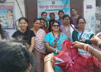 ସଙ୍ଗଶ୍ରୀ ଫାଉଣ୍ଡେସନ ଟ୍ରଷ୍ଟ ପକ୍ଷରୁ ଦରକାର ହେଲେ ନିଅ