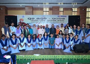 ପୁରୀ ପୌରାଞ୍ଚଳ ଯୁବ ଉତ୍ସବ ପ୍ରତିଯୋଗିତା ଅନୁଷ୍ଠିତ