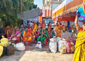 ଜିଲ୍ଲାପାଳ ଙ୍କ କୃତଜ୍ଞତା ଜ୍ଞାପନ
