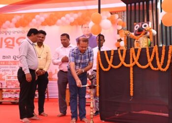 ପୁରୀ ଜିଲ୍ଲା ସ୍ତରୀୟ ଯୁବ ଉତ୍ସବ ଅନୁଷ୍ଠିତ