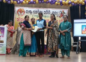 ଝାନ୍ସୀରାଣୀ ଲକ୍ଷ୍ମୀବାଇଙ୍କ ଜନ୍ମ ଜୟନ୍ତୀ ଉପଲକ୍ଷେ ଗଣଦୌଡ଼