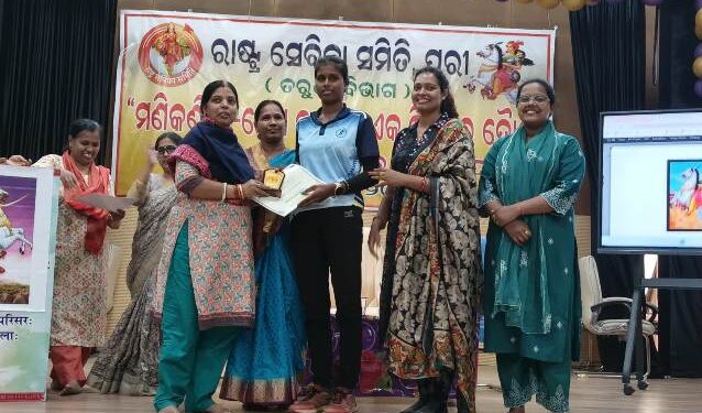 ଝାନ୍ସୀରାଣୀ ଲକ୍ଷ୍ମୀବାଇଙ୍କ ଜନ୍ମ ଜୟନ୍ତୀ ଉପଲକ୍ଷେ ଗଣଦୌଡ଼