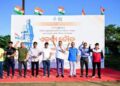 ରାଷ୍ଟ୍ରୀୟ ଏକତା ଦିବସ ଅବସରରେ ଏକତା ଦୌଡ
