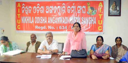 ନିର୍ବାଚନ ପ୍ରତିଶ୍ରୁତି ଅନୁସାରେ ଅଙ୍ଗନୱାଡି କର୍ମୀଙ୍କ ଭତ୍ତାବୃଦ୍ଧି ଓ ଅନ୍ୟାନ୍ୟ ଦାବି