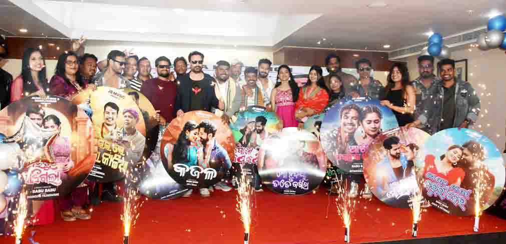 ନୂଆ ବର୍ଷରେ ନୂଆ ରେକର୍ଡ, ଗୋଟିଏ ଦିନରେ ମୁକ୍ତିଲାଭ କଲା ୧୫ଟି ମ୍ୟୁଜିକ୍ ଭିଡିଓ