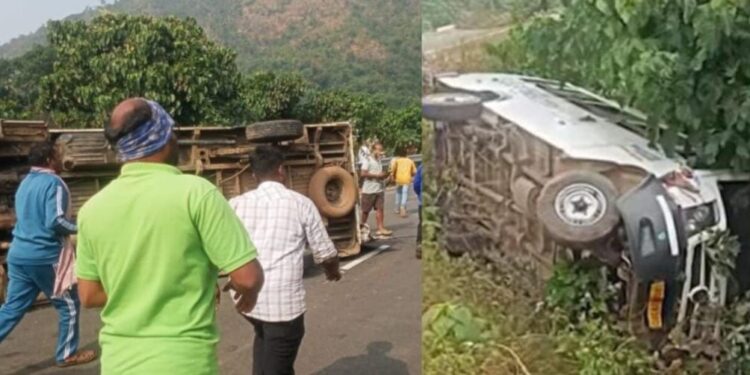 ଗଜପତି ଜିଲ୍ଲାର ପ୍ରସିଦ୍ଧ ଶୈବ ପୀଠ ମହେନ୍ଦ୍ରଗିରିରୁ ଫେରୁଥିବା ବେଳେ ୨ଟି ଭ୍ୟାନ ଓଲଟିଲା ୨୦ରୁ ଅଧିକ ପର୍ଯ୍ୟଟକ ଆହତ