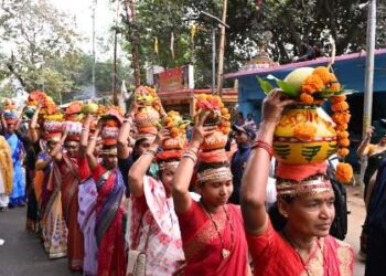 ଜିଲ୍ଲାସ୍ତରୀୟ ମାଲ୍ୟବନ୍ତ ମହୋତ୍ସବ-୨୦୨୫ ର ଶୁଭାରମ୍ଭ