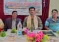 ପ୍ରାଚୀନ ଓଡ଼ିଆ ସାହିତ୍ୟରେ ଶ୍ରୀ ଜଗନ୍ନାଥ ଶୀର୍ଷକ ଆଲୋଚନାଚକ୍ର