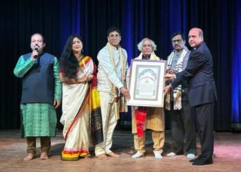 ୧୬ତମ ଭରତମୁନି ମହୋତ୍ସବ ୨୦୨୫ ଗୁରୁ କେଳୁଚରଣ ମହାପାତ୍ର ଗବେଷଣା କେନ୍ଦ୍ରରେ ଆୟୋଜିତ