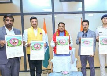 ଶ୍ରୀମନ୍ଦିର ପ୍ରଶାସନର ୨୦୨୬ ଇଂରାଜୀ ନବବର୍ଷ କ୍ୟାଲେଣ୍ଡର ଲୋକାର୍ପିତ