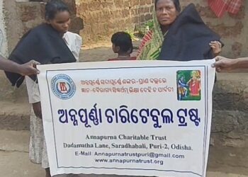 କହ୍ନେଇ ବିଦ୍ଯାଧରପୁରେ ଶୀତବସ୍ତ୍ର ବଣ୍ଟନ