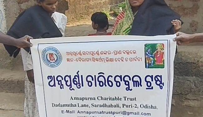 କହ୍ନେଇ ବିଦ୍ଯାଧରପୁରେ ଶୀତବସ୍ତ୍ର ବଣ୍ଟନ