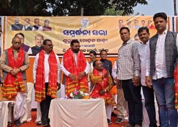 ପୁରୀ ଜିଲ୍ଲା କୃଷକ ନେତାଙ୍କ ପକ୍ଷରୁ ନୂତନ ରାଜ୍ୟ ସଭାପତିଙ୍କୁ ଭବ୍ୟ ସମ୍ବର୍ଦ୍ଧନା