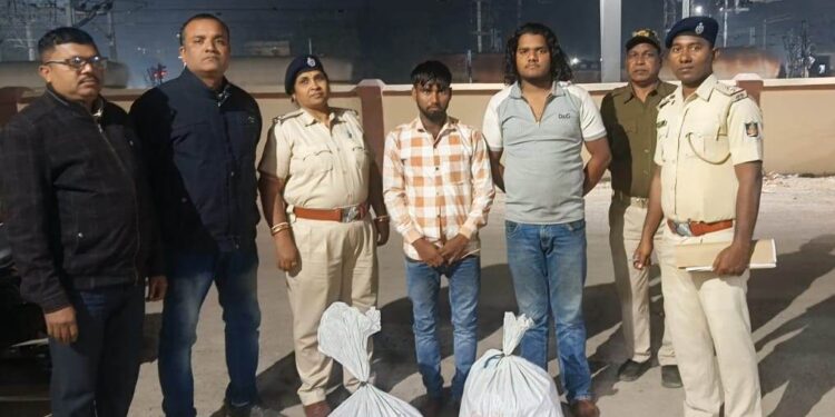 ରେଳ ପଥ ମାଧ୍ୟମରେ ବେଆଇନ ନିଶା ଦ୍ରବ୍ୟ ଚୋରା ଚାଲାଣକାରୀଙ୍କ ବିରୁଦ୍ଧରେ ସରକାରୀ ରେଳବାଇ ଥାନା ପୋଲିସ ଦୃଢ କାର୍ଯ୍ୟାନୁଷ୍ଠାନ