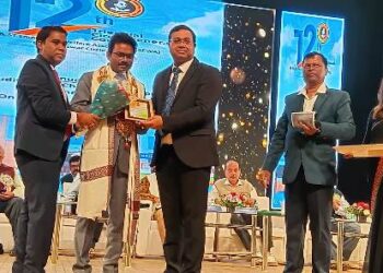 ଏସ ବି ଆଇ ଭୁବନେଶ୍ୱର ସର୍କଲ ଅନୁସୂଚିତ ଜାତି ଓ ଜନଜାତି କଲ୍ୟାଣ ସାଧାରଣ ପରିଷଦ ବୈଠକ ଅନୁଷ୍ଠିତ