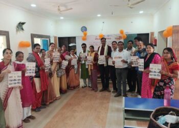 କ୍ଲଷ୍ଟର ସ୍ତରୀୟ ଶିକ୍ଷା ସଭା