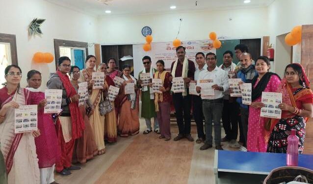 କ୍ଲଷ୍ଟର ସ୍ତରୀୟ ଶିକ୍ଷା ସଭା