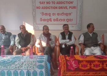 ନିଶାମୁକ୍ତ ସତ୍ୟବାଦୀ ପାଇଁ ଛାତ୍ର ଛାତ୍ରୀଙ୍କ ଶପଥ ପାଠ