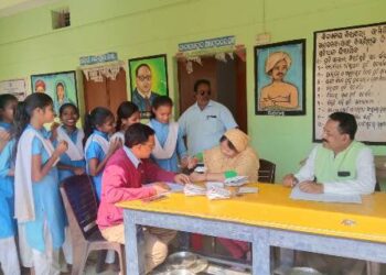 ପଖନମୁଣ୍ଡା ବିଦ୍ୟାଳୟରେ ସ୍ୱାସ୍ଥ୍ୟ ପରୀକ୍ଷା ଓ ସଭା ଅନୁଷ୍ଠିତ