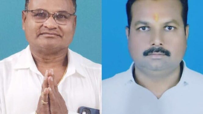 ବଲାଙ୍ଗୀର ଜିଲ୍ଲା ବିଜେପି ସଂଗଠନ ସାମ୍ପ୍ରସରଣ – ବେଦବ୍ୟାସ ଉପସଭାପତି, ପୁରନ୍ଦର ସମ୍ପାଦକ