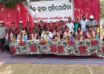 ଆଦର୍ଶ ଶିଶୁ ନିକେତନ ପକ୍ଷରୁ ୨୫ ତମ ବାର୍ଷିକ କ୍ରୀଡା ଉତ୍ସବ ପାଳିତ